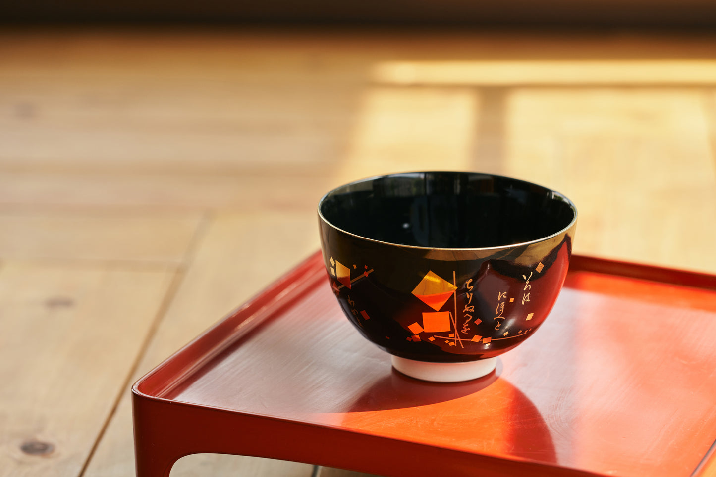 Chawan (Tea bowl)