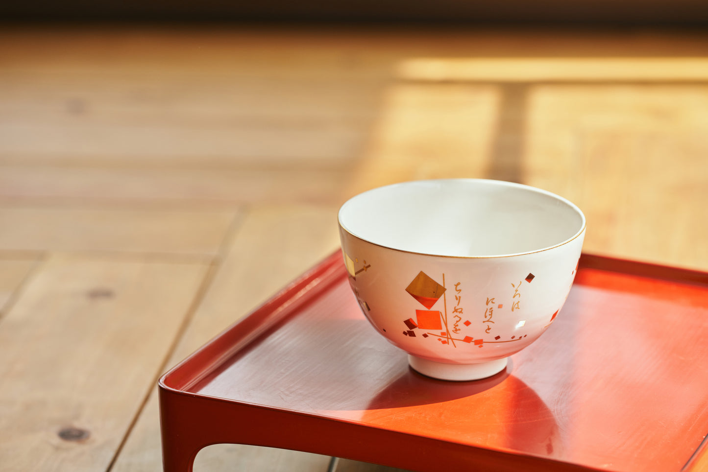 Chawan (Tea bowl)