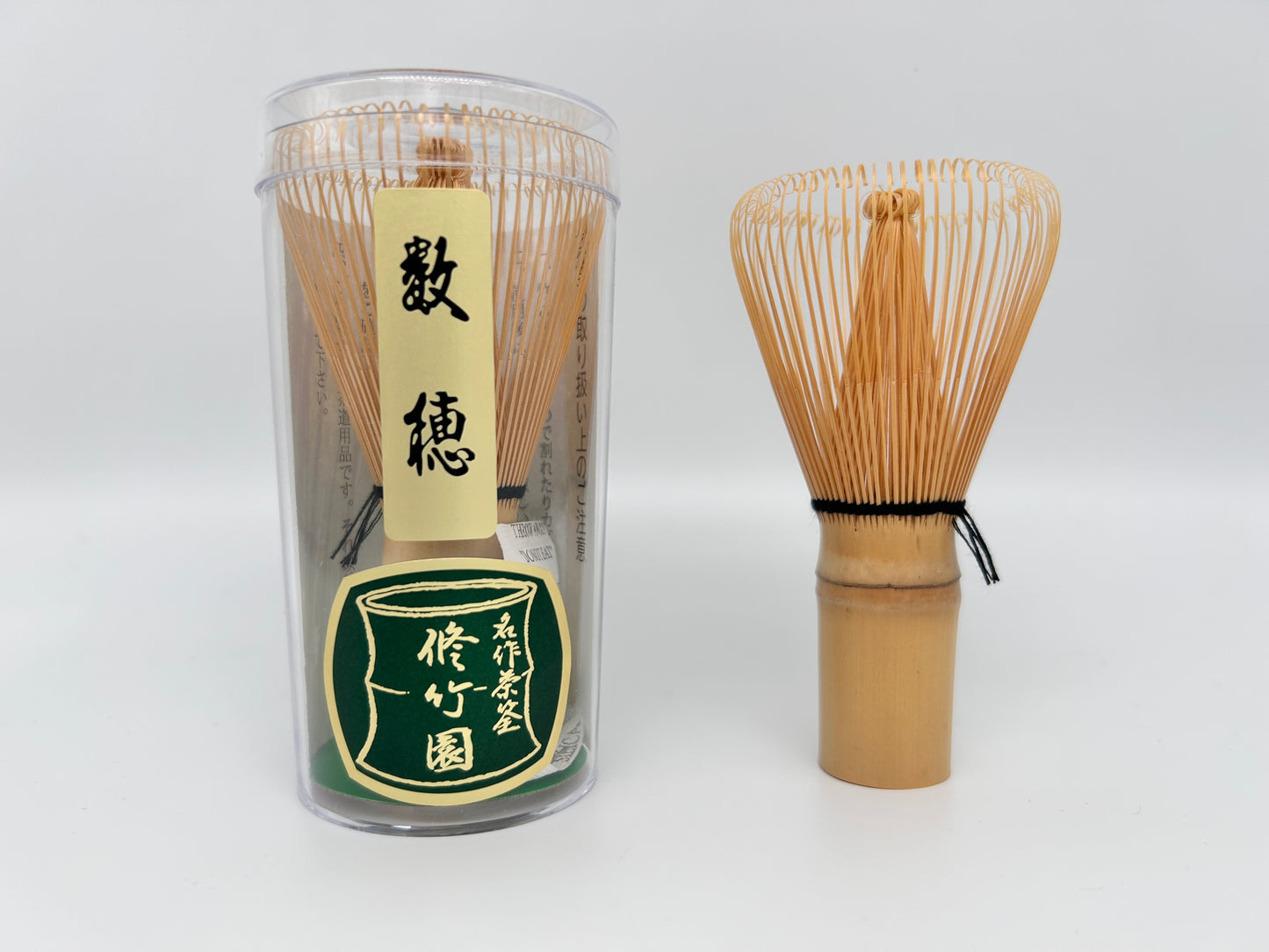 Chasen Kazuho (Tea whisk)