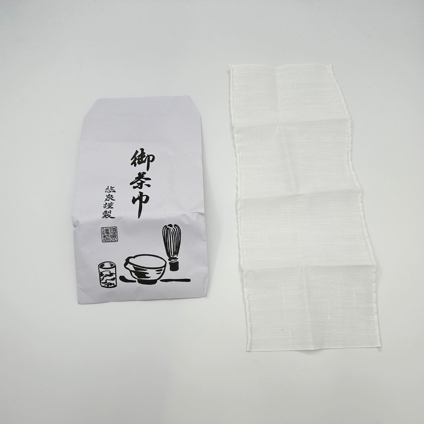 Outdoor Tea Ceremony Basket – Miyuki Set