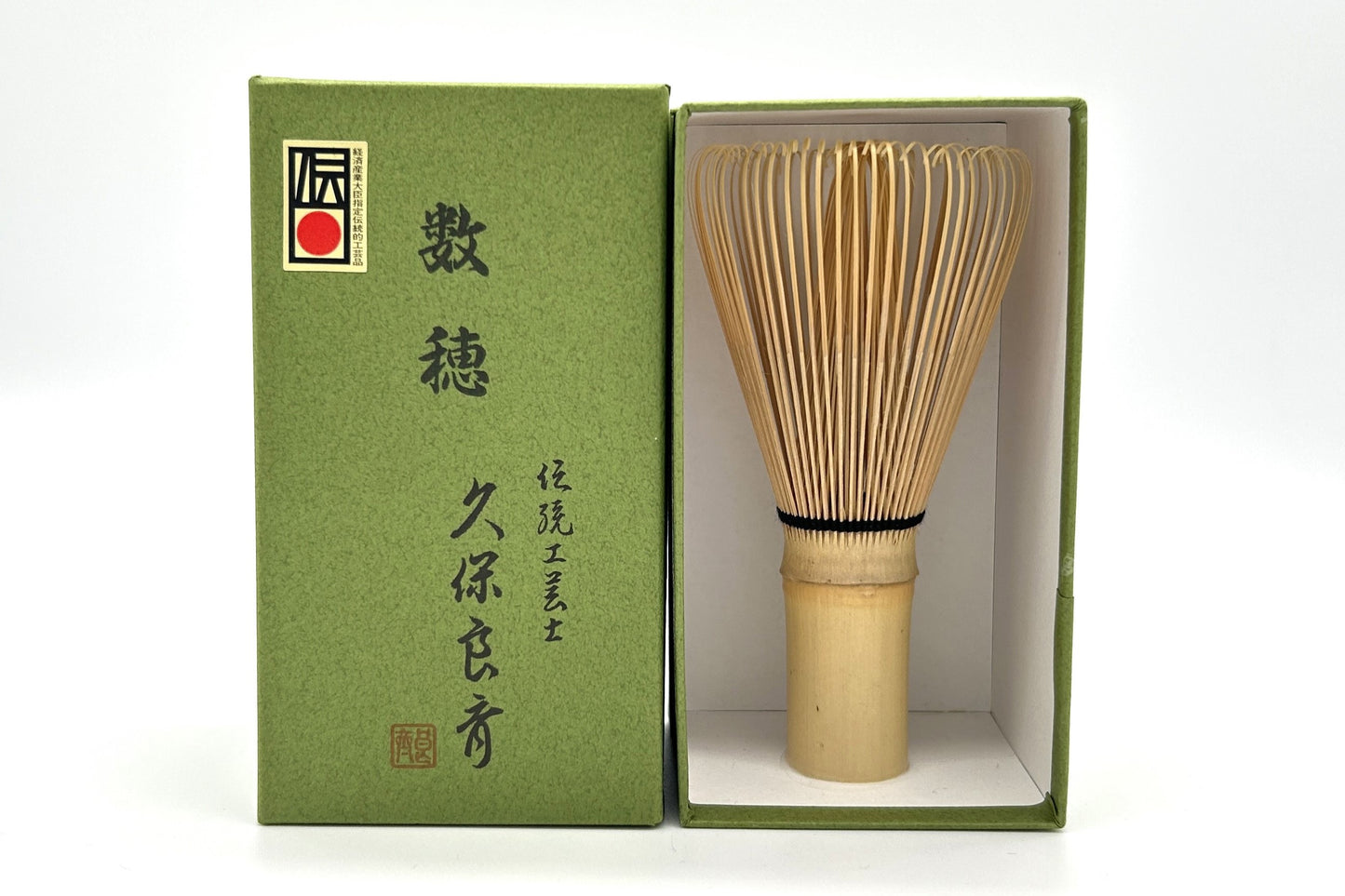 Takayama Chasen Kazuho Kubo Ryosai (Tea whisk)