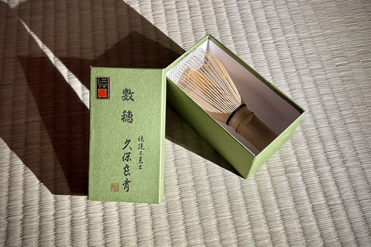 Takayama Chasen Kazuho Kubo Ryosai (Tea whisk)